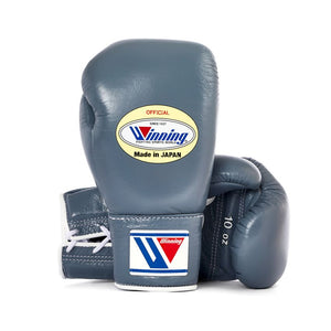 Gray Winning Boxing Gloves, Pro Winning Velcro Boxing Gloves, Pro Winning Lace up Boxing Gloves, Christmas Gift for Men's and Women's, Thanksgiving Gifts for Him and Her - Gray