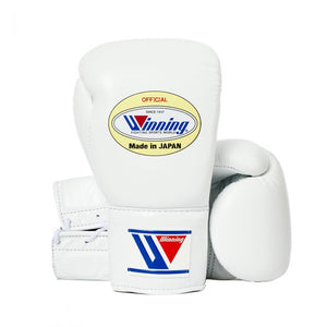 White Winning Boxing Gloves, Pro Winning Velcro Boxing Gloves, Pro Winning Lace up Boxing Gloves, Christmas Gift for Men's and Women's, Thanksgiving Gifts for Him and Her - White
