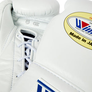 White Winning Boxing Gloves, Pro Winning Velcro Boxing Gloves, Pro Winning Lace up Boxing Gloves, Christmas Gift for Men's and Women's, Thanksgiving Gifts for Him and Her - White