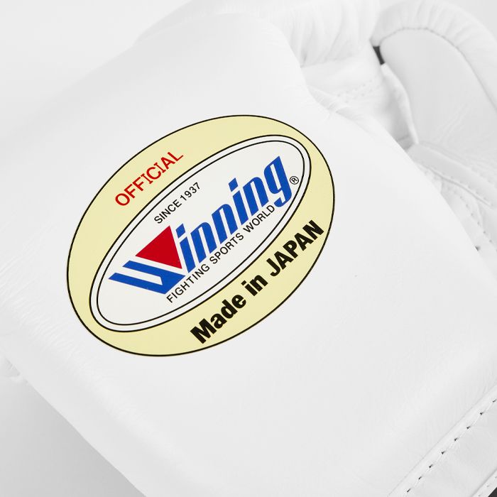 White Winning Boxing Gloves, Pro Winning Lace up Boxing Gloves, Christmas Gift for Men's and Women's, Thanksgiving Gifts for Him and Her - White