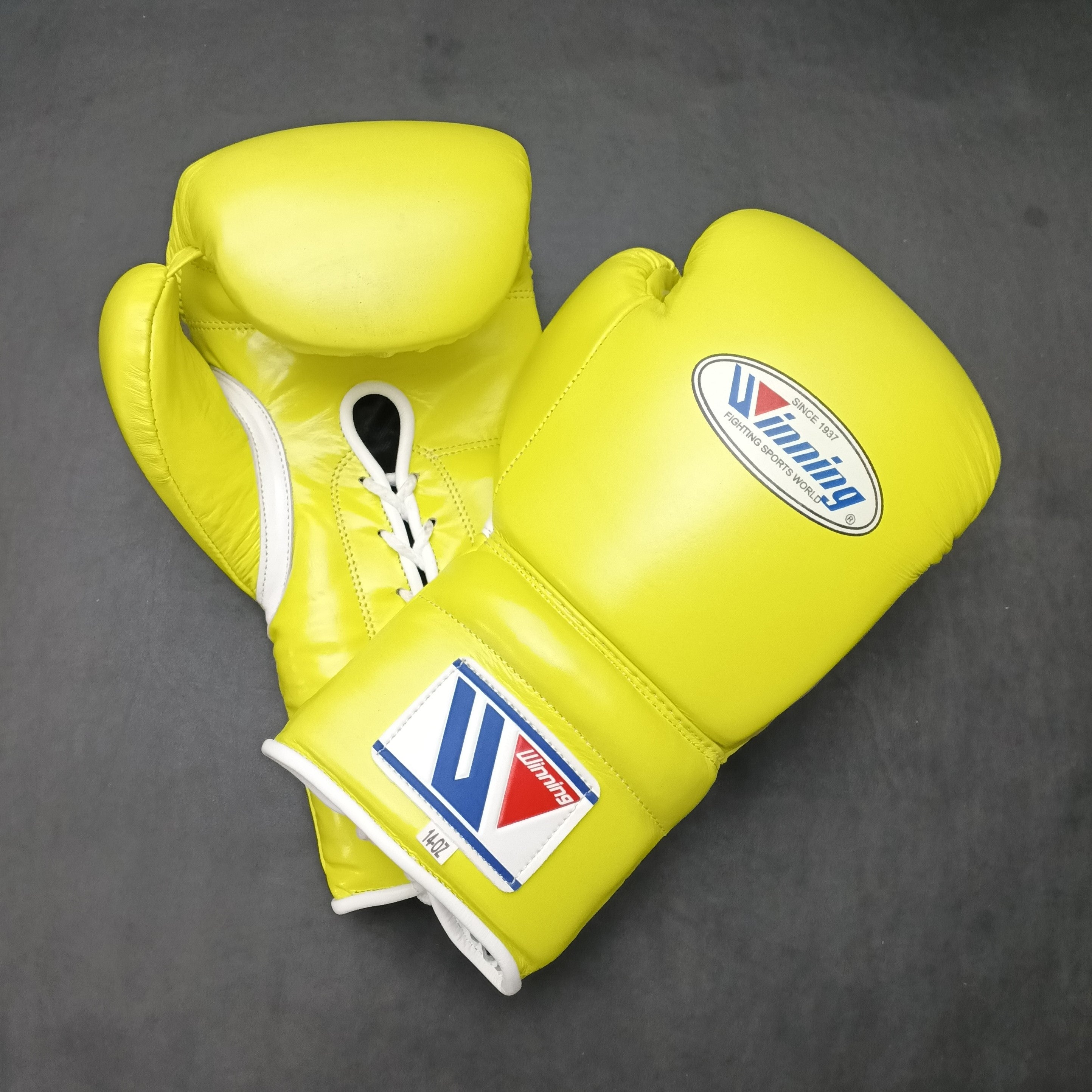 Customizable Yellow Winning Boxing Sets With Nose Bar Head Guard