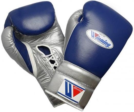Customizable Silver and Navy Winning Boxing Sets With Cheeks Head Guard