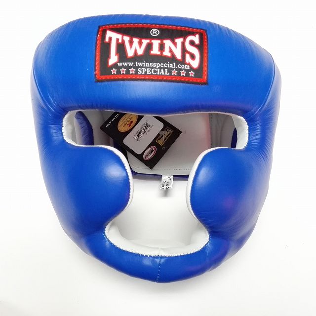 Customizable Twins Boxing Head Guard